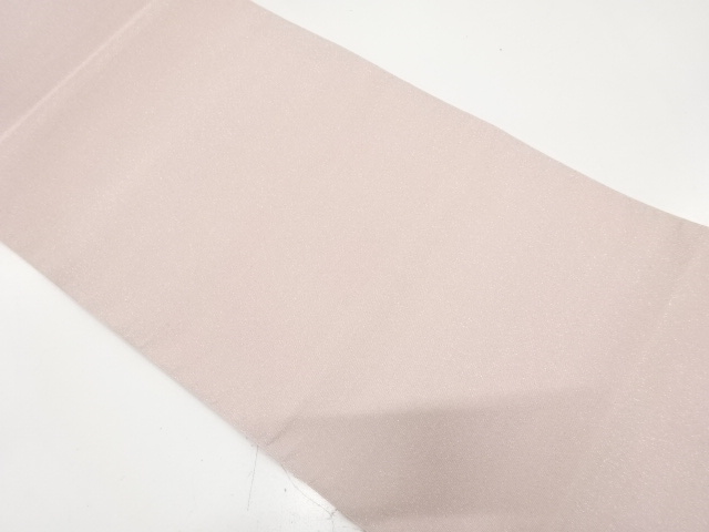 Japanese Kimono / Fukuro Obi Silk